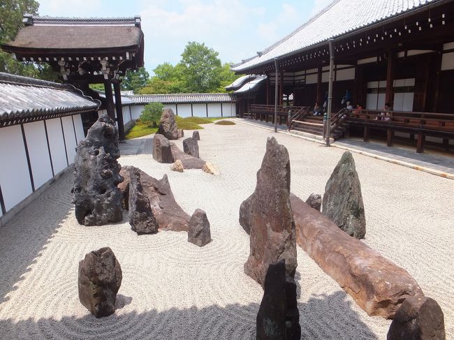 新緑の東福寺と光明院へ行って来ました。