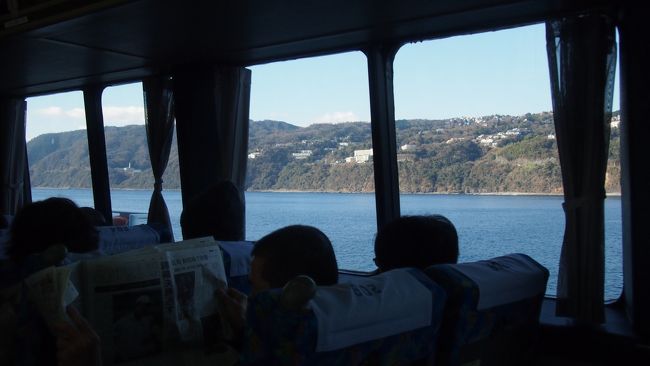 東京→辻堂→小田原<br /><br />小田原→熱海→熱海港〜大島=三原山=大島〜竹芝