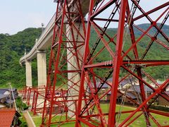 余部鉄橋「空の駅」　高さ41mからの展望　☆鉄道遺産を活かして