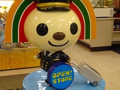 パイナップルケーキ選手権【お土産編】