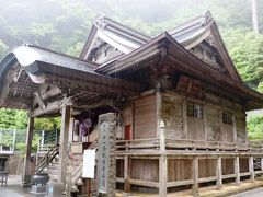 四国八十八ヶ所霊場第二十七番札所 竹林山 地蔵院 神峯寺