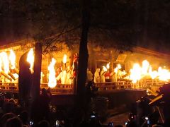 滝山寺の鬼まつり