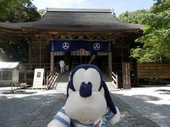 グーちゃん、高知へ行く！（第３１番「竹林寺」から世界平和を！編）