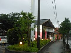 子供が父の日のお祝いに食事に　※鹿児島県垂水市