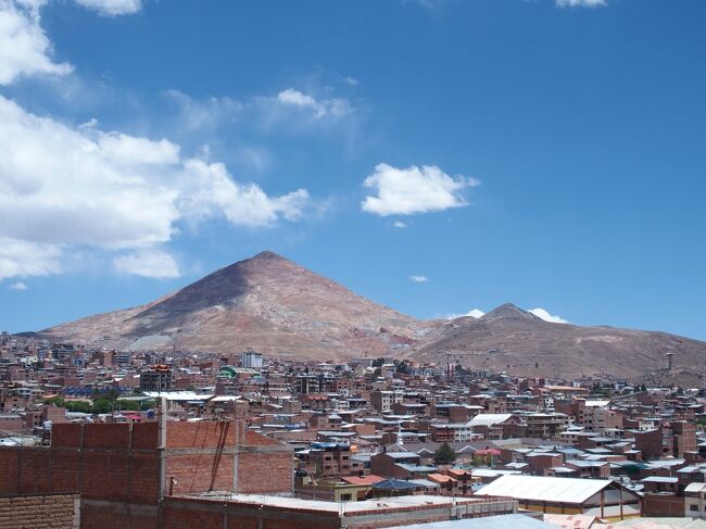 2014秋 ボリビアの世界遺産：鉱山都市ポトシ