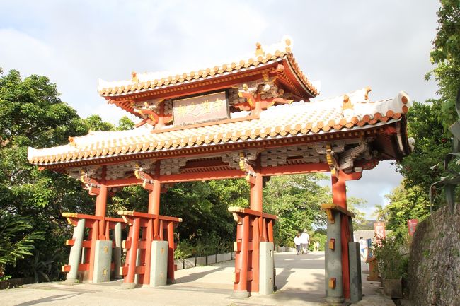 201505-05_首里城 / Shuri Castle (World Heritage) in OKINAWA