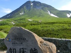 初夏の晴れ渡る知床を満喫