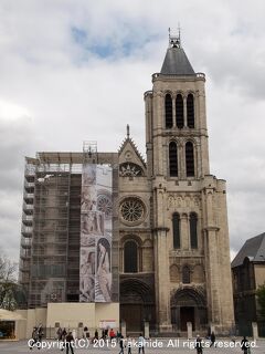 サン＝ドニ(Saint-Denis)とパリの夜景