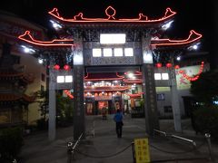 台湾　「行った所・見た所」　高雄(三多商務旅店宿泊と三多商圏・光華観光夜市散策）