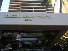 2015 3世代 コンドミニアム 2