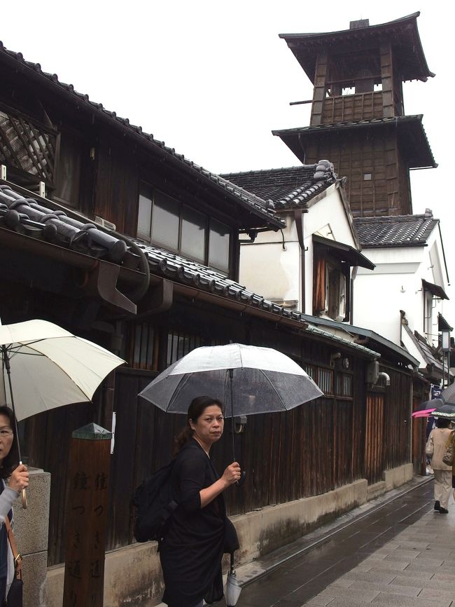 雨だけど、明日帰国だからどこかに連れて行こうか。