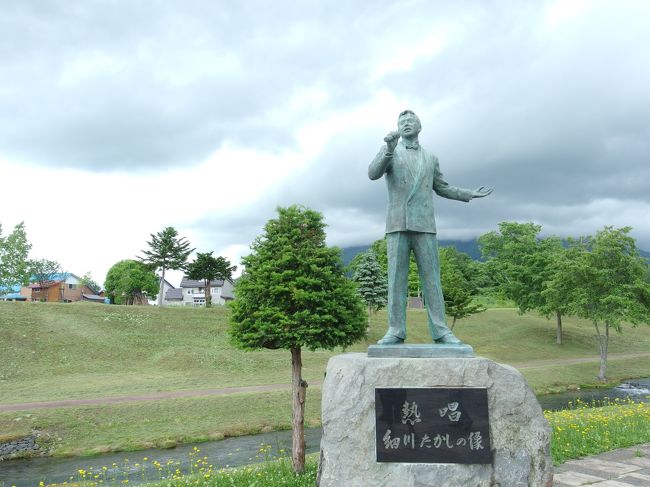 北海道はでっかいどーツアー<br />『ひつじ年だから羊蹄山に登ろう』と題してＪｒ隊で北海道遠征してきました♪<br /><br />初日は道の駅めぐりツアーと登山口の確認をしてきました。