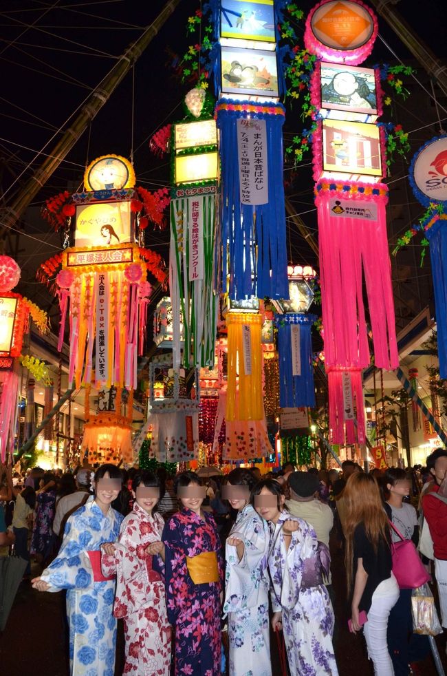 第65回 湘南平塚七夕祭り 2015年 平塚 大磯 神奈川県 の旅行記 ブログ By Tanichanさん フォートラベル