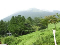 大山その全貌を見られず。