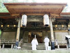 四国八十八ヶ所霊場二十一番札所 舎心山 常住院 太龍寺