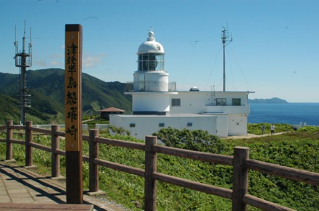 大阪から飛行機で青森へ<br />レンタカーで2泊3日ドライブしてきました。<br />