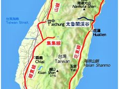 台湾１周旅行（１日目午前）