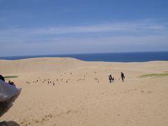 キャンプ道具を車に積んで日本列島半分の旅。10日間(鳥取砂丘・岡山カブトガニ博物館)