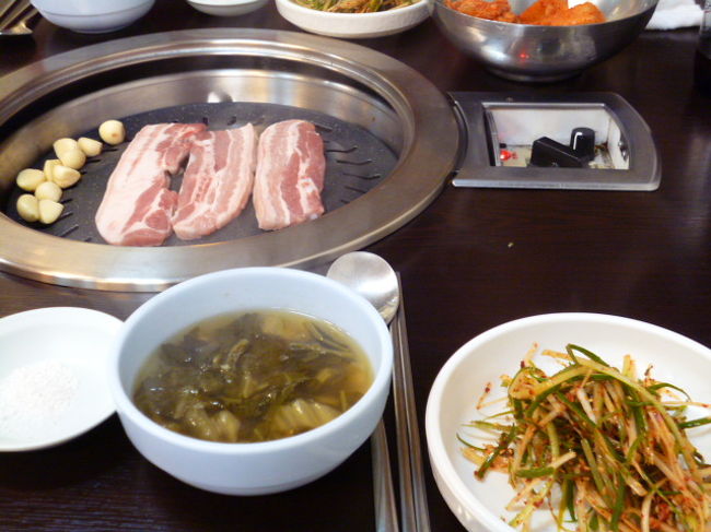 韓国旅行 振り返り記 2015年1月 生サムギョプサル ソウル 韓国 の旅行記 ブログ By Soryonnさん フォートラベル 韓国旅行 振り返り記 2015年1月 生サムギョプサル ソウル 韓国 の旅行記 ブログ By Soryonnさん フォートラベル