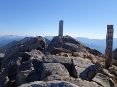 北海道ラベンダーと登山旅行③十勝岳