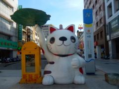 台湾　「行った所・見た所」　高雄（レジェンドホテル宿泊と夢時代購入中心、高雄市歴史博物館に行く）