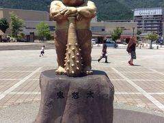 友人達と1泊2日の鬼怒川温泉旅行