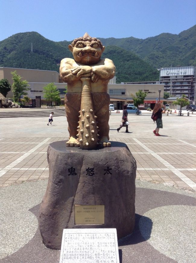 東京〜鬼怒川温泉〜宇都宮 友人達と楽しい小旅行でした。そして自然も堪能できました（＾∇＾）