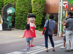 とっとりしまね梅雨ドライブ　４