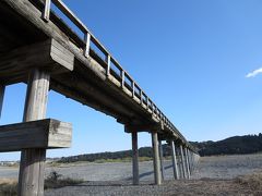 2015年3月　実家に寄りつつ長距離ドライブの旅2　～静岡編～