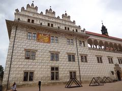 リトミシュル城～ゼレナー・ホラの巡礼教会～ブルノのトゥーゲントハート邸（チェコ）　2015.7.16