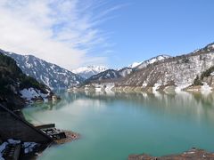 立山雪の大谷ウォークと信州善光寺御開帳【2】　2日目　立山黒部ダム