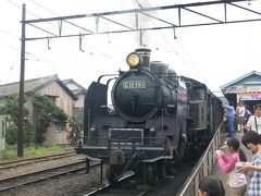 大井川鐡道SLの旅　前篇　～大井川の秘境を散策するも本来の姿は見られず編～