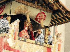 祇園祭山鉾巡行 前祭り2015