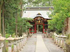 自然の“気”が満ち溢れる三峯神社