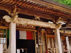 山寺3/3　立石寺　奥の院（如法堂・大仏殿）に参拝　☆華蔵院に三重小塔