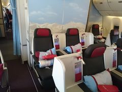 オーストリア航空　ビジネスクラス搭乗記　カイロ～ウィーン～成田　Austrian Airlines OS （2015/GW ウィーン・ブダペスト・サントリーニ⑥）