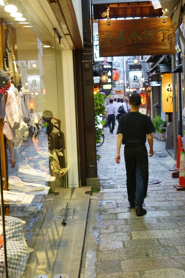 大好きな大阪へ2015年梅雨　三世代で　なんばグランド花月　&　新世界　満喫した旅　Vol.1　なんばグランド花月　銀扇　【2015年6月27日～2015年6月28日】