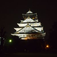 ３泊４日の旅　大阪 夏のUSJへ［３］ １日目 大阪１泊目