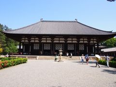 2015年４月　京都＆奈良旅行記②　奈良　世界遺産　薬師寺、唐招提寺