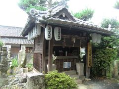 2015年7月　関西の旅　第２日　九度山、高野山