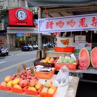 台北一人旅・台風飛び越えて行っちゃいました(出発編)