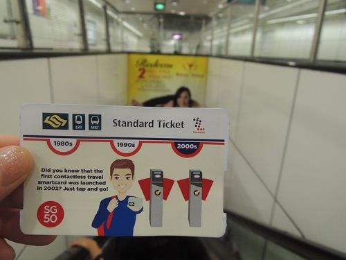 シンガポール MRTスタンダードチケット追加購入のやり方』シンガポール ...
