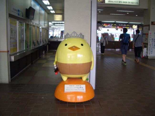 道後から離れ、本日のメインイベント、「伊予灘ものがたり」に乗車するためJR松山駅に移動。