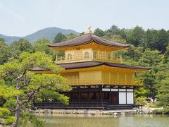 初夏の京都（３泊４日）３日目　青もみじが美しい