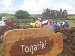 モアイ像を訪ねてイースター島へ