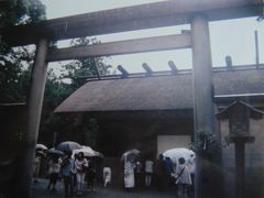 ２０１５年　伊勢神宮・雨の外宮を見学