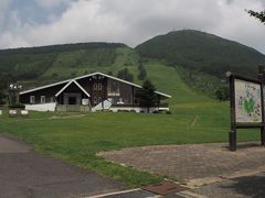 三瓶山の草原に癒やされ、蕎麦店巡り