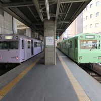 四日市あすなろう鉄道と湯の山温泉