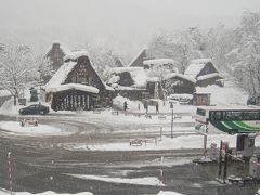 日本一周・歩き旅で見たマンホールと建物