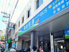 2015-7月　嘉義縣の旅　19　玉井